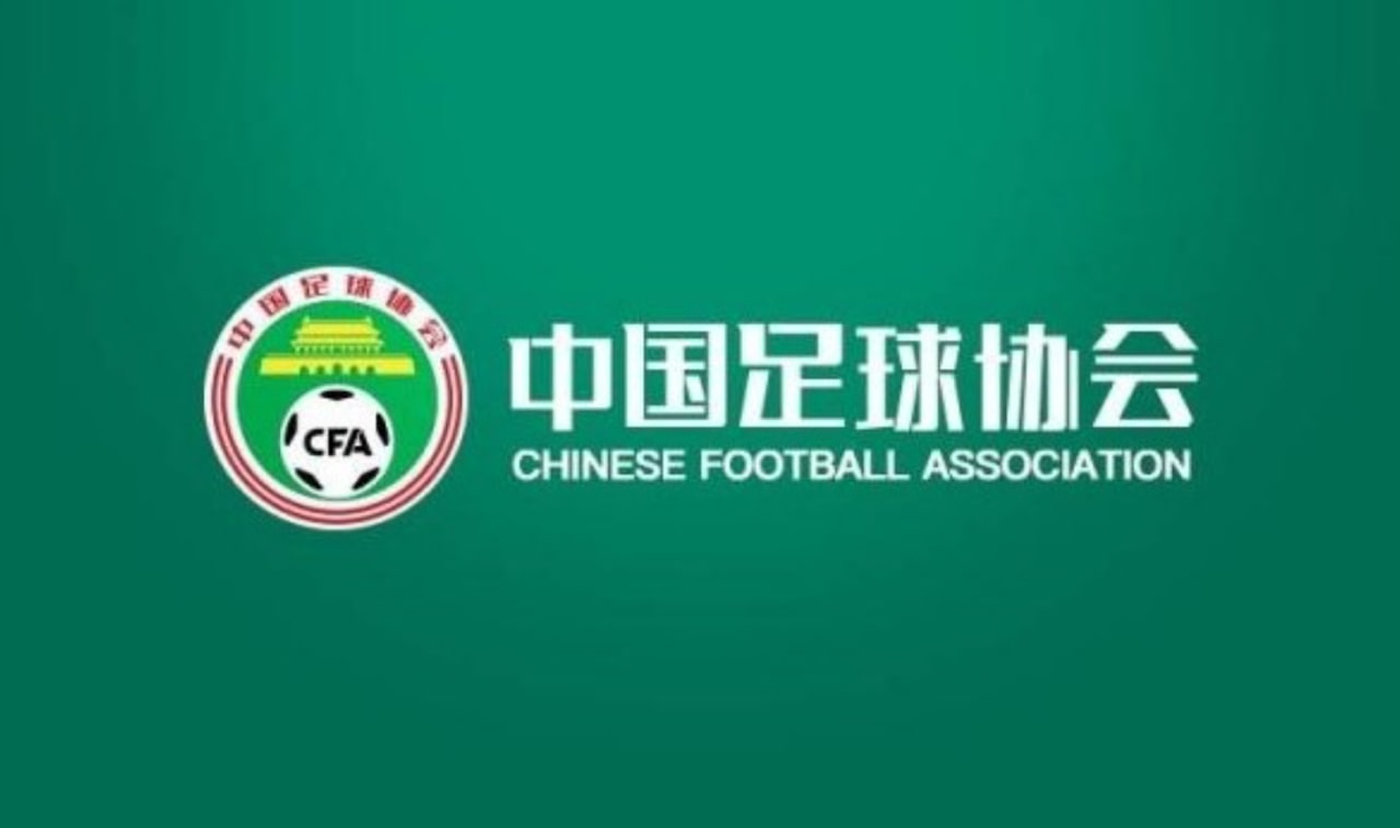克雷桑漏判红牌引争议：足协评议难度增加